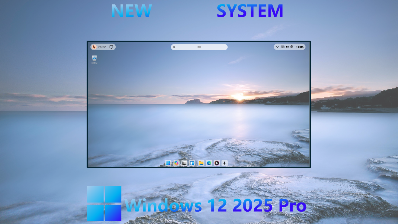 Windows 12 2025 Pro